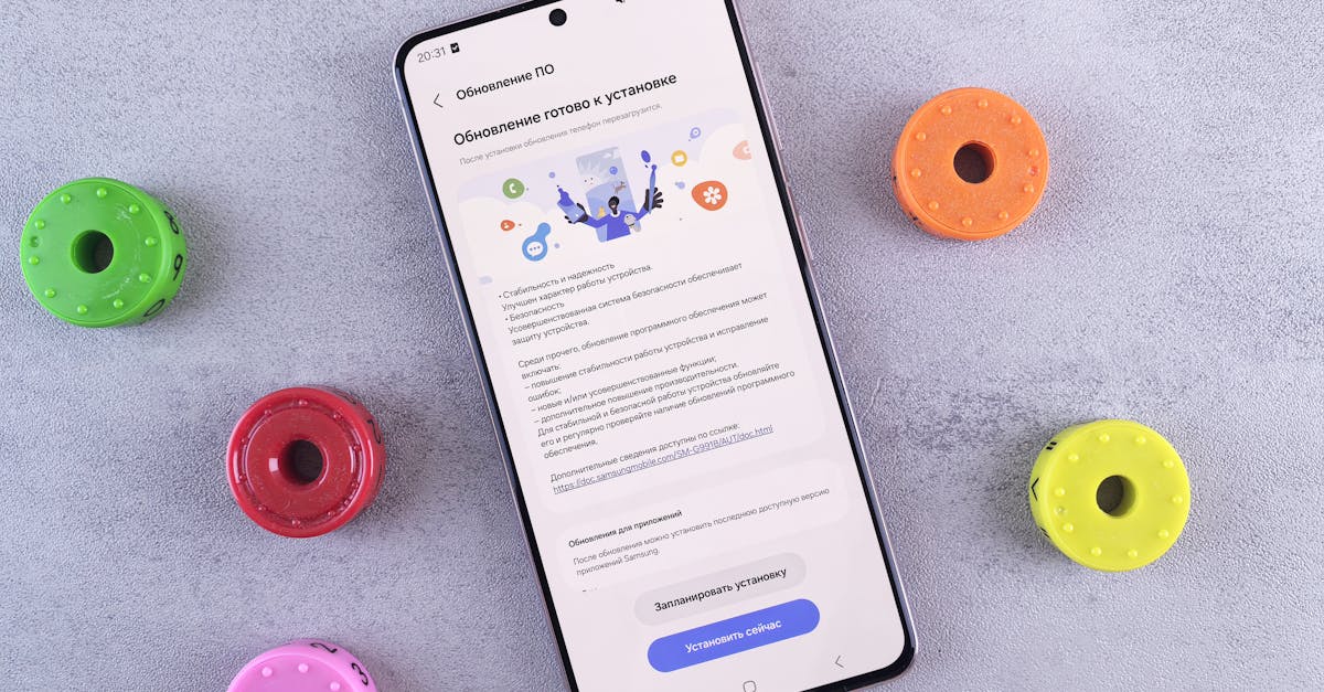 découvrez les dernières mises à jour logicielles pour optimiser les performances, renforcer la sécurité et accéder à de nouvelles fonctionnalités. obtenez toutes les informations sur la maintenance et l'amélioration de vos logiciels.